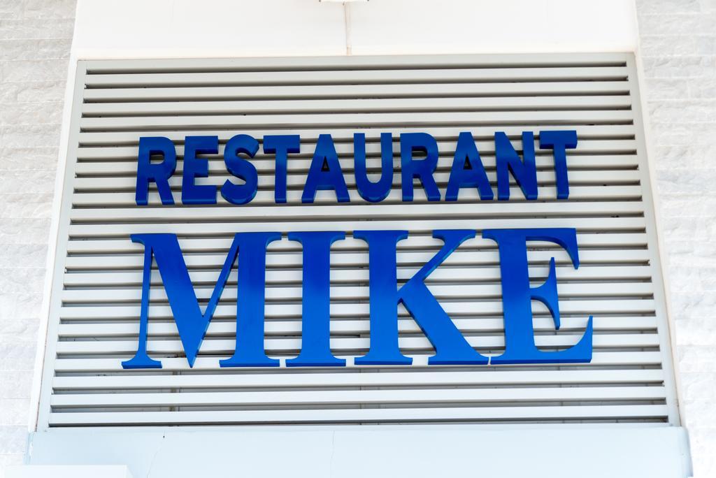 Hotel Mike Epidaurus المظهر الخارجي الصورة